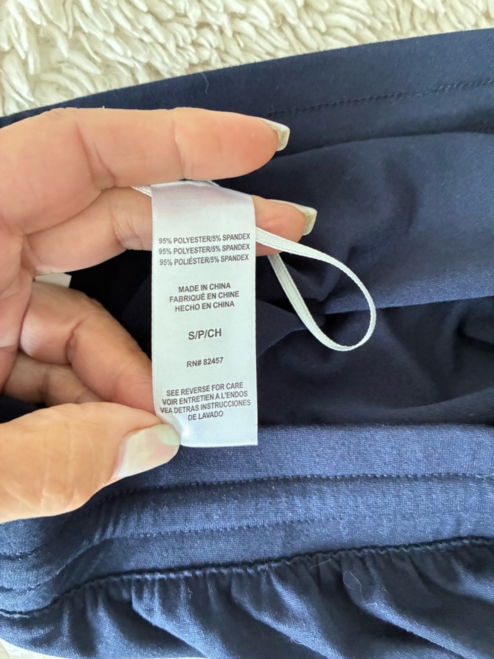 🌟Gap Body•Women’s Navy Athletic•Lounge•Sleep•Shorts with White Drawstring•Sz S - Picture 6 of 6